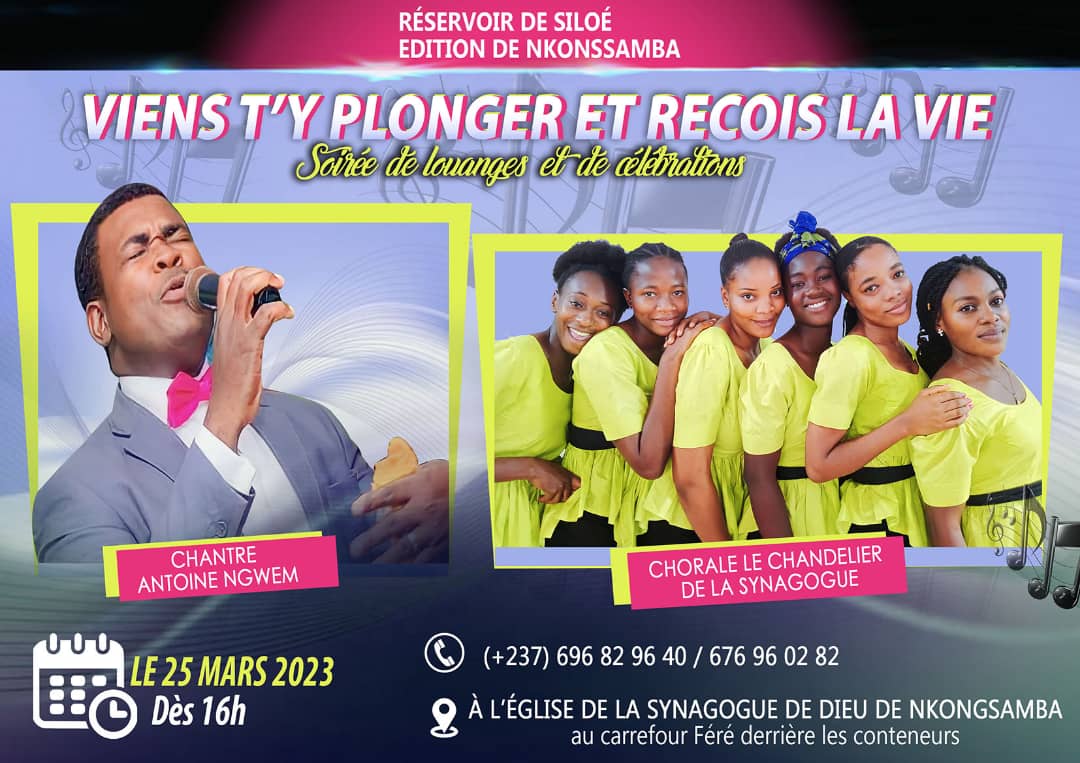 R&Eacute;SERVOIR DE SILO&Eacute;