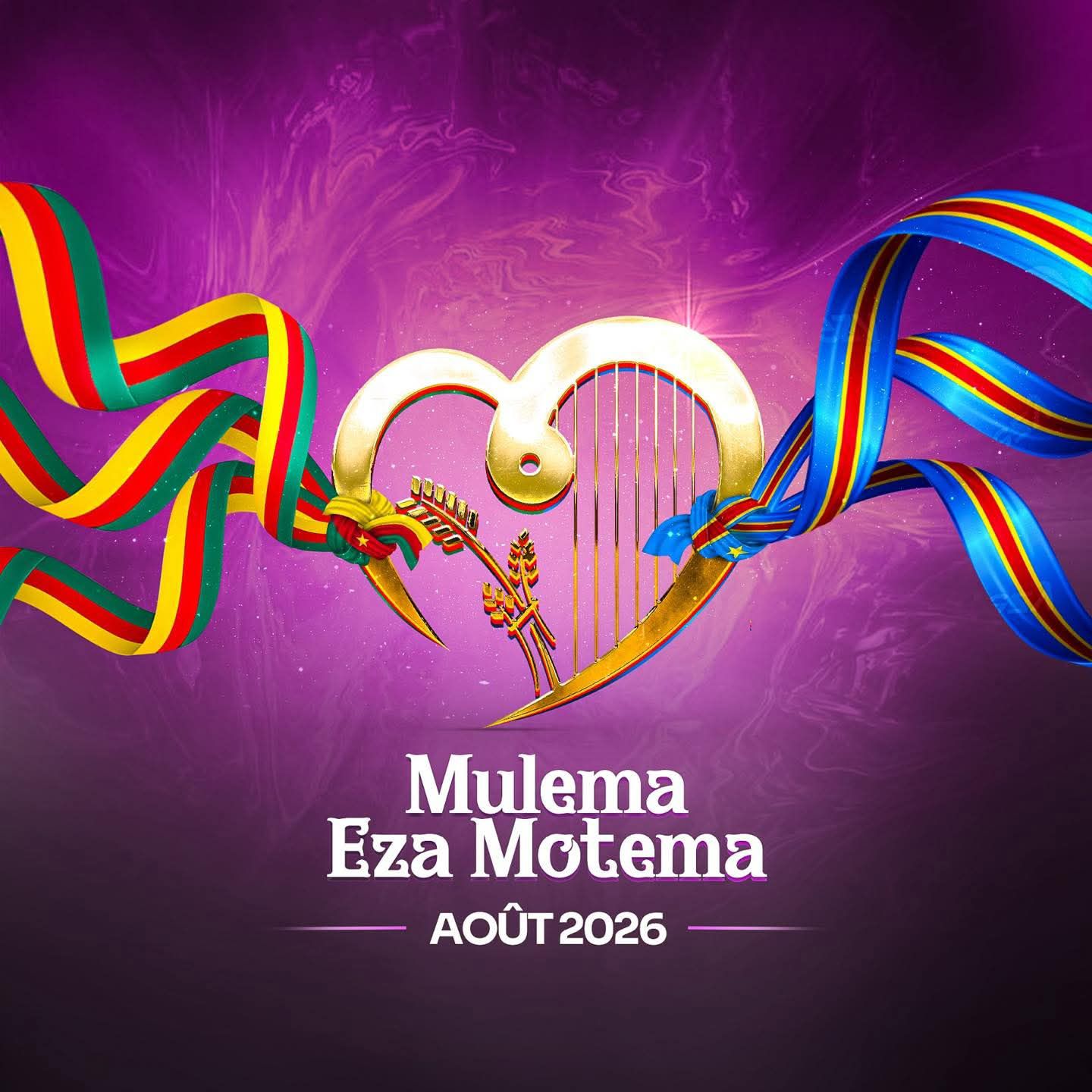 MULEMA GOSPEL TALENTS 2026 : DES SURPRISES ?