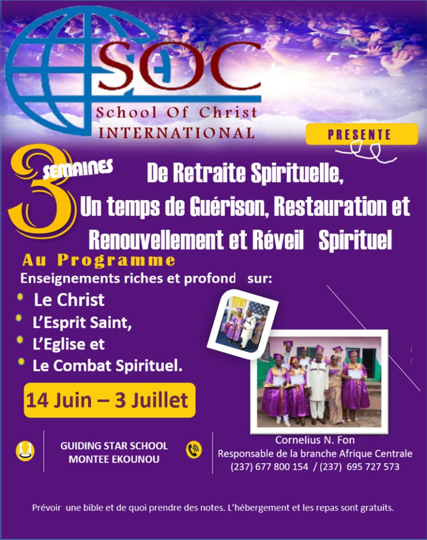 School of Christ International