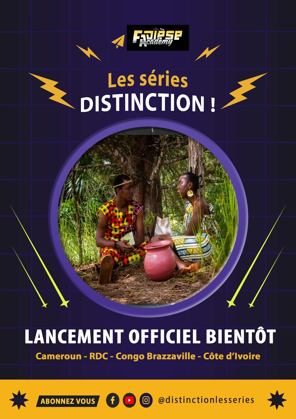 The Christian series “Distinction” soon to launch