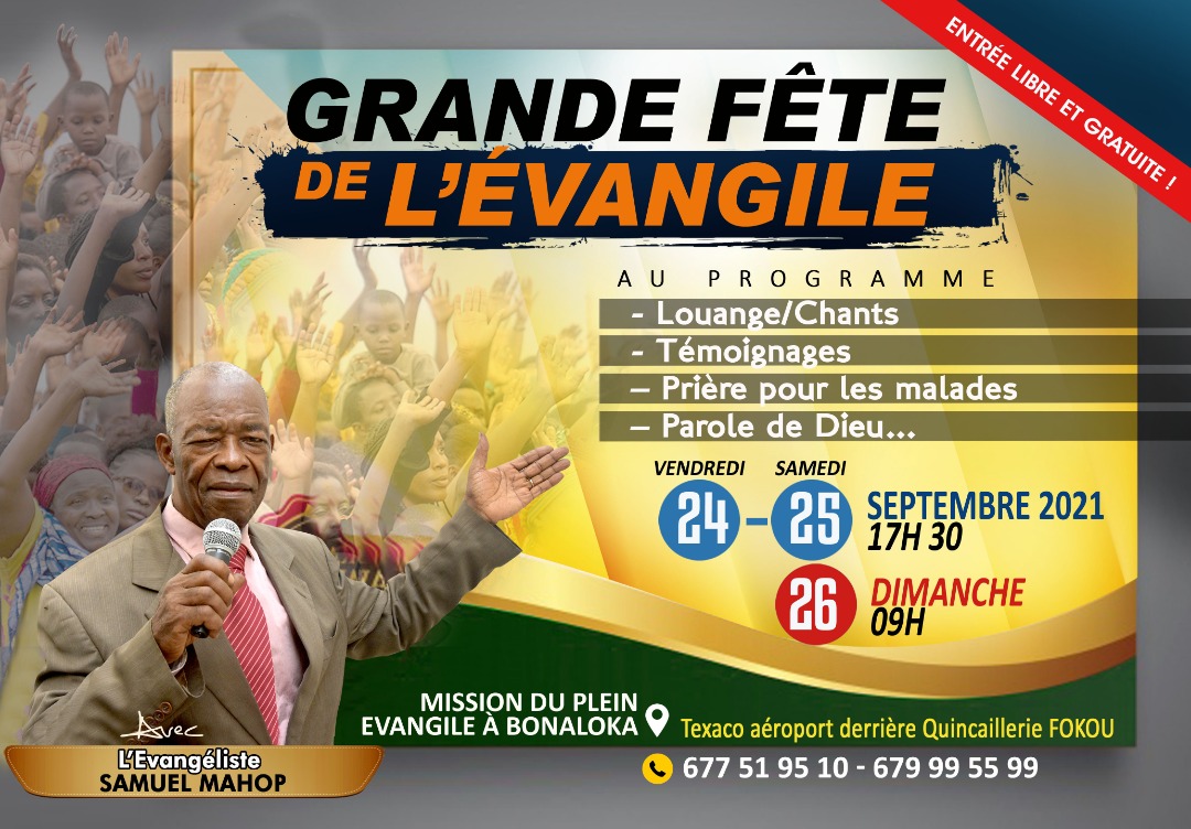 Great feast of the gospel