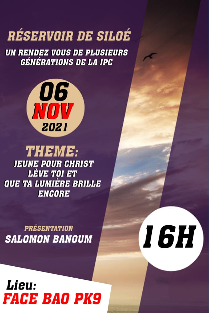 Réservoir de Siloé