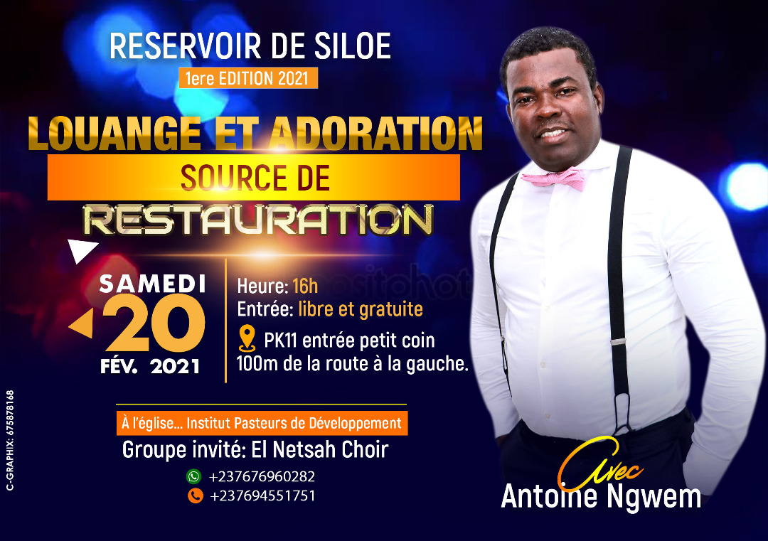 1st edition of the Reservoir of Siloam