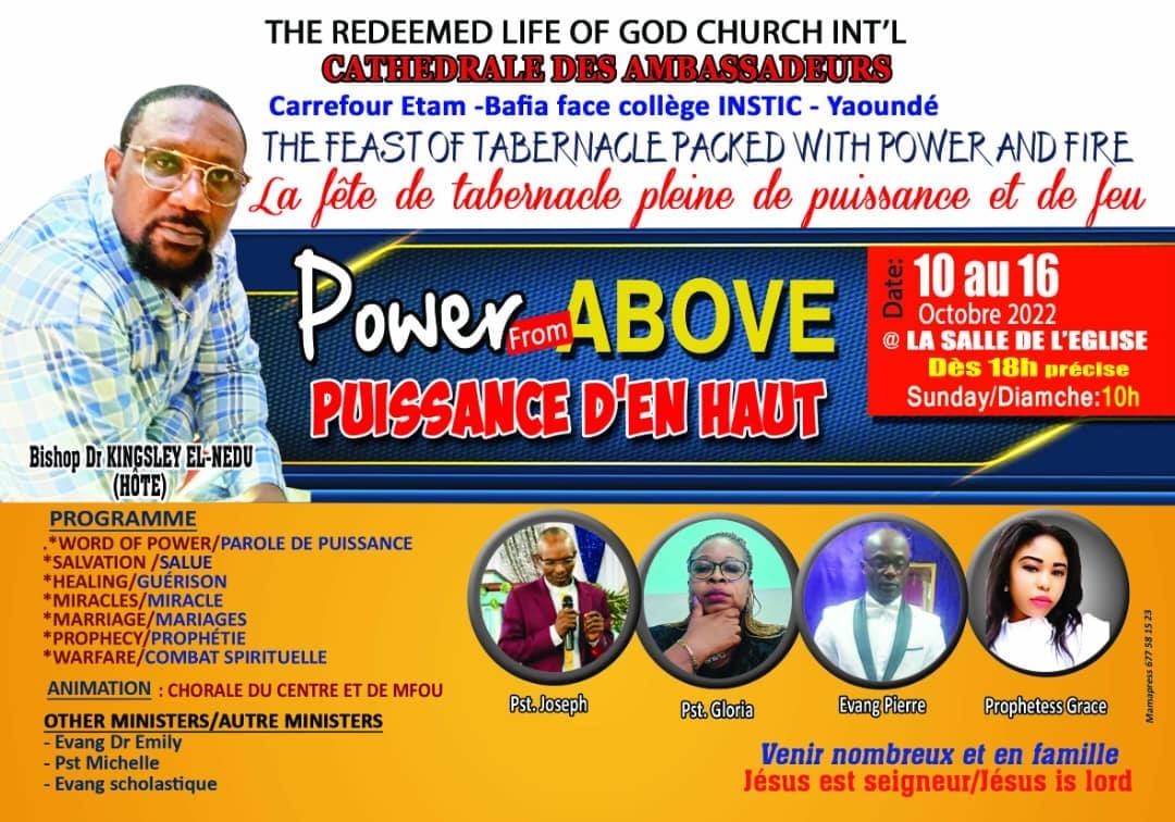 La f&ecirc;te des tabernacles &agrave; la cathédrale des ambassadeurs