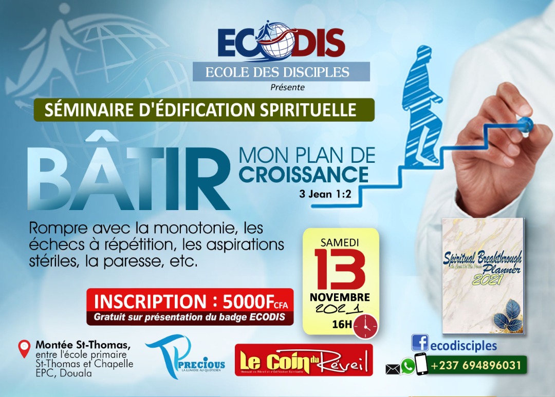 Séminaire d'édification spirituelle