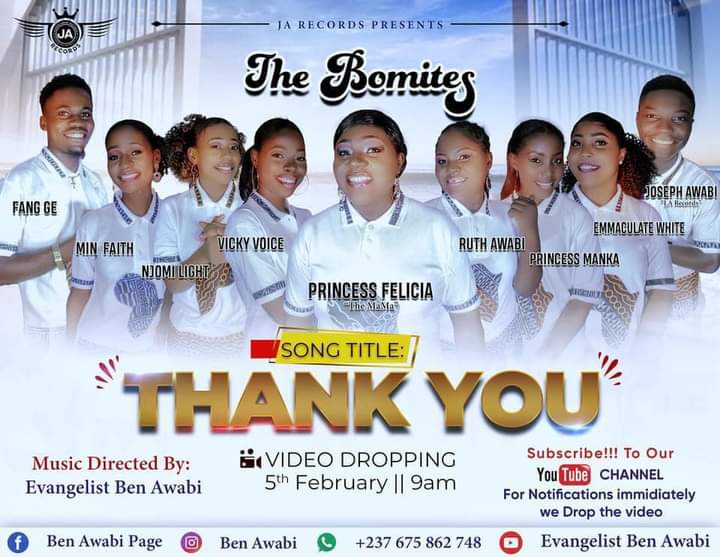 Thank you from Bomites soon available