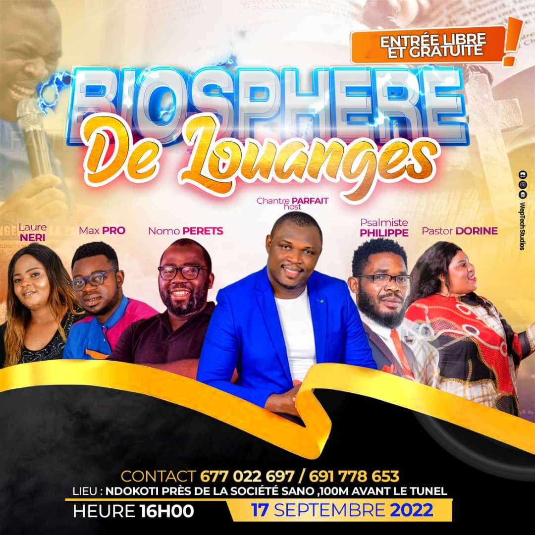 Biosph&egrave;re de louanges