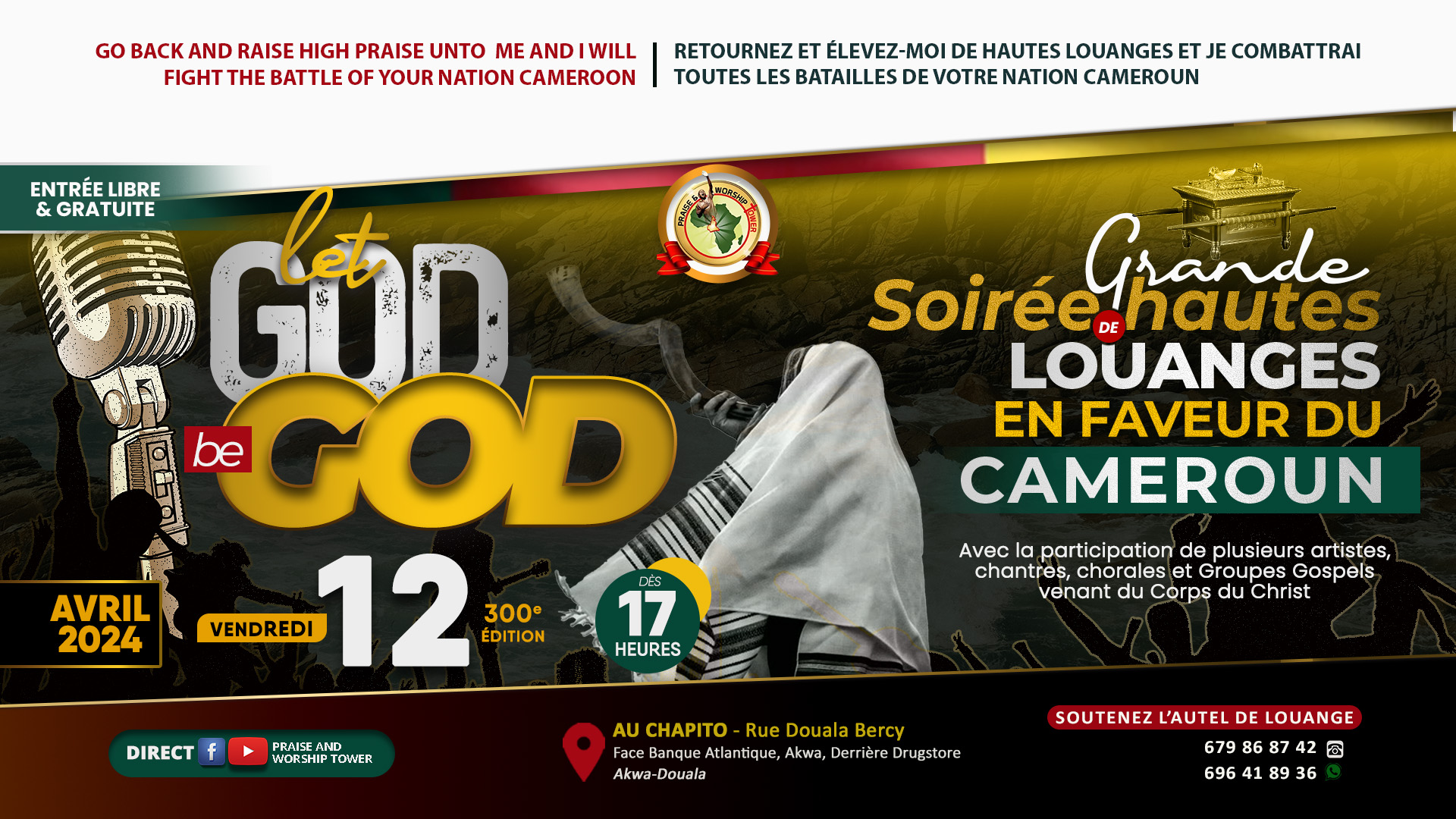 300th edition of evenings of high praise in favor of Cameroon