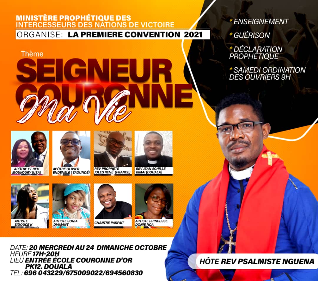 The first convention 2021